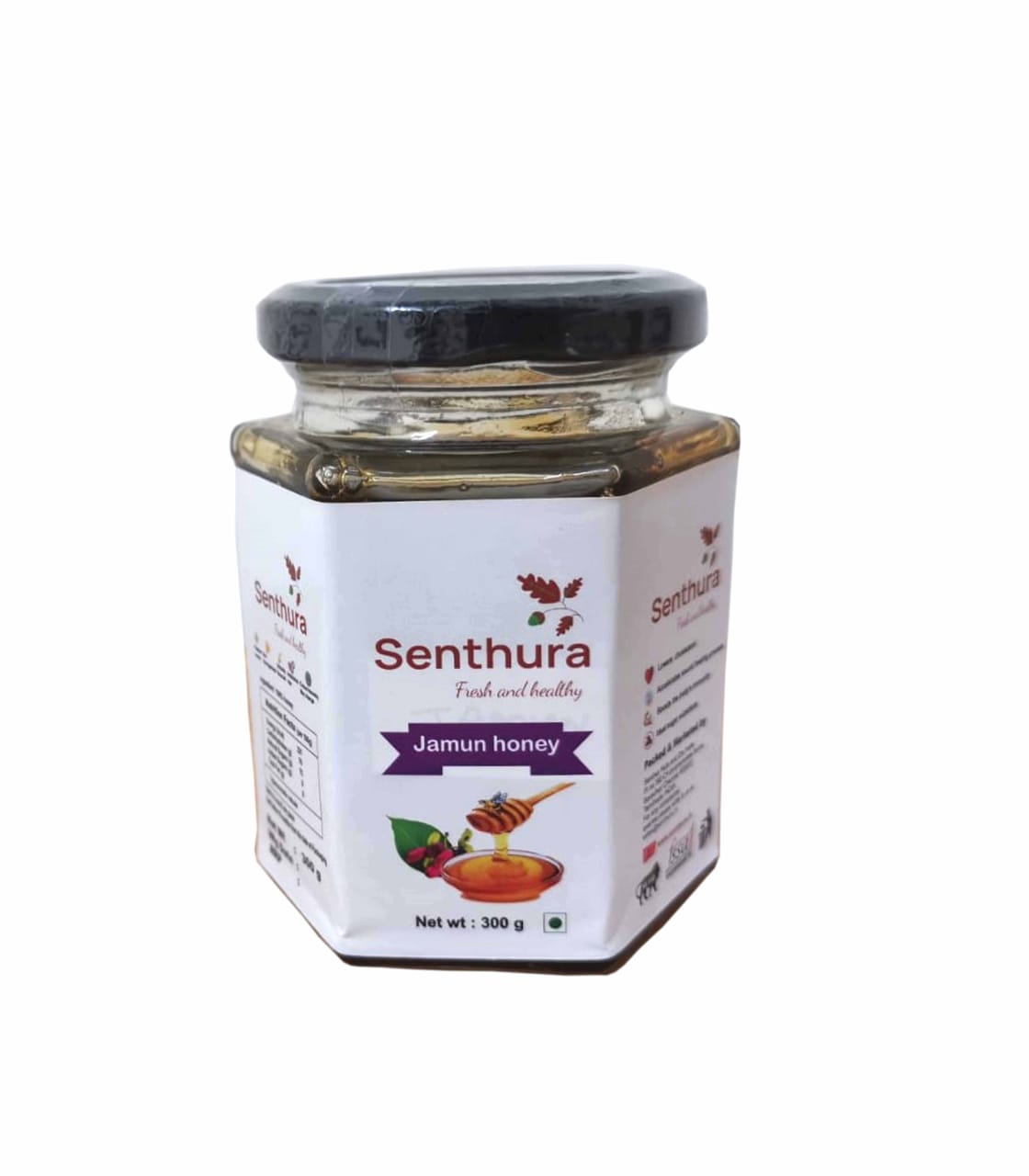 Jamun Honey - Unpasteurized/Unadulterated Raw Honey